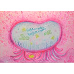 春におよぐももいろ珊瑚