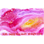 HAPPY TIME NO.21