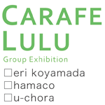 CARAFE LULU