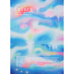 Colors展