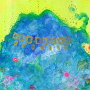 やすらぎをあたえてくれるひと